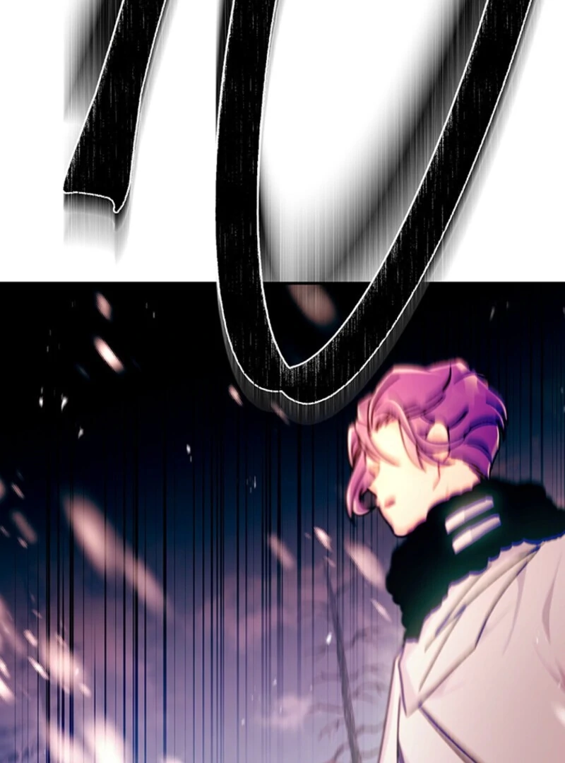 I Became the Male Lead’s Adopted Daughter Chapter 128 - Page 32