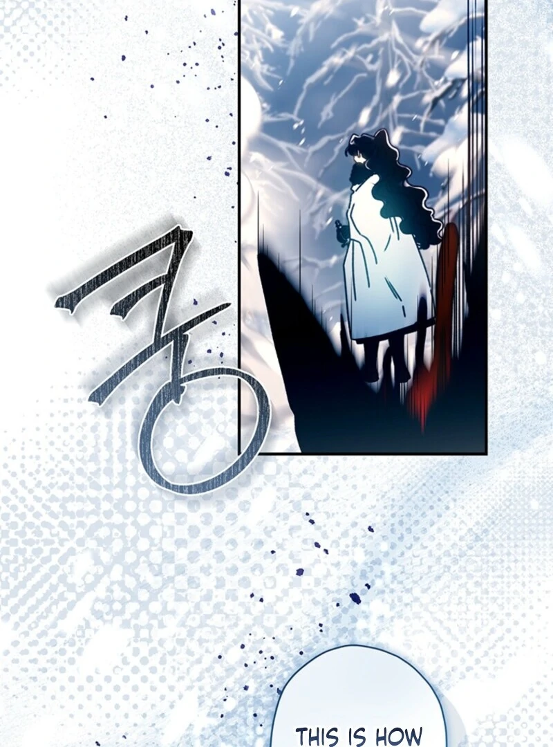 I Became the Male Lead’s Adopted Daughter Chapter 128 - Page 37