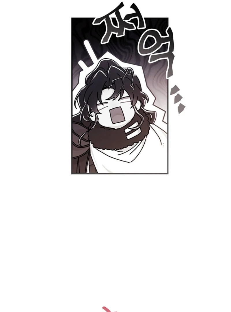 I Became the Male Lead’s Adopted Daughter Chapter 128 - Page 53
