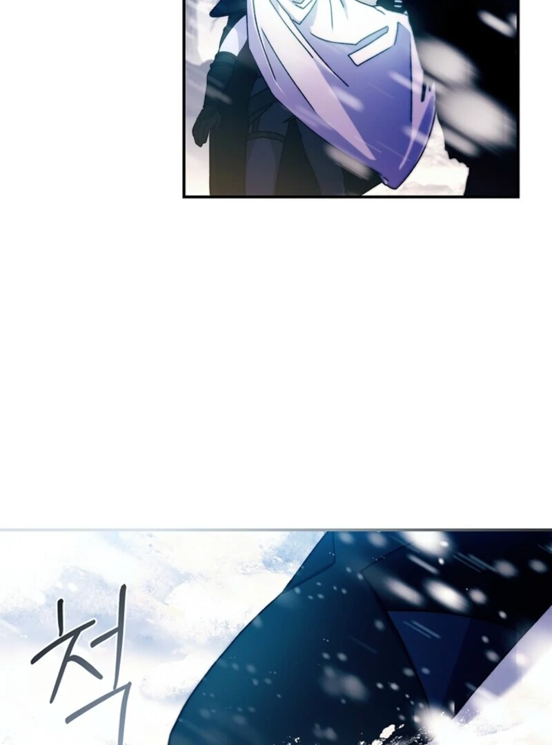 I Became the Male Lead’s Adopted Daughter Chapter 128 - Page 6