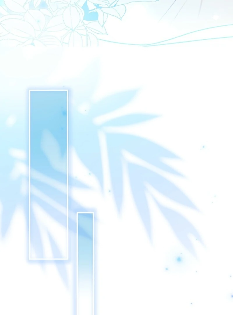 I Became the Male Lead’s Adopted Daughter Chapter 128 - Page 65