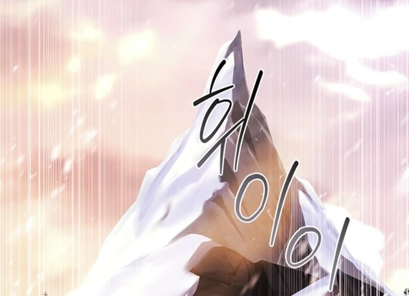 I Became the Male Lead’s Adopted Daughter Chapter 128 - Page 94