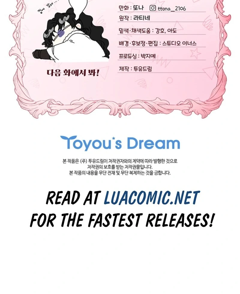 I Became the Male Lead’s Adopted Daughter Chapter 129 - Page 104