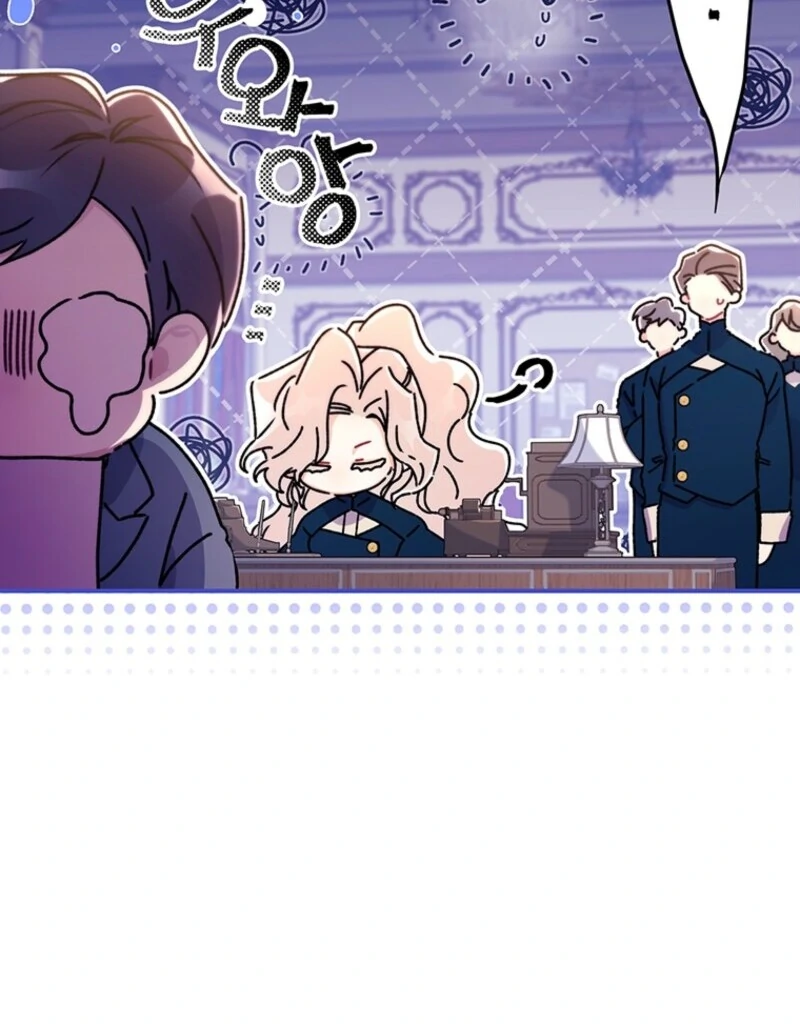 I Became the Male Lead’s Adopted Daughter Chapter 129 - Page 11