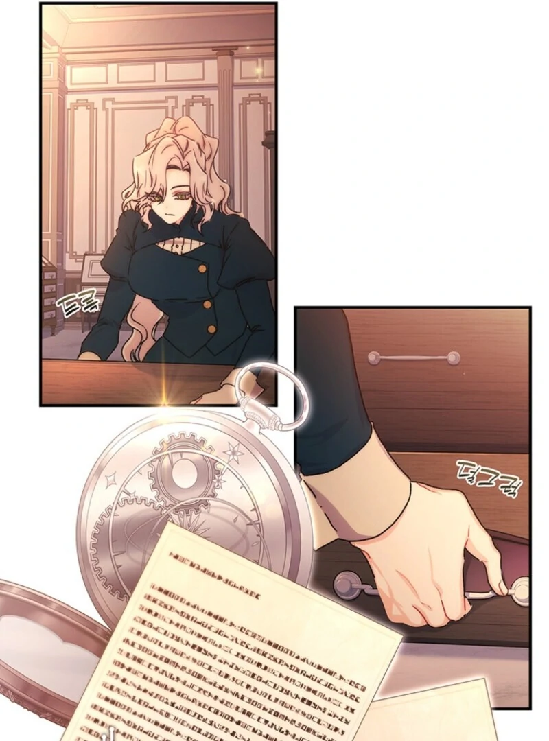 I Became the Male Lead’s Adopted Daughter Chapter 129 - Page 96