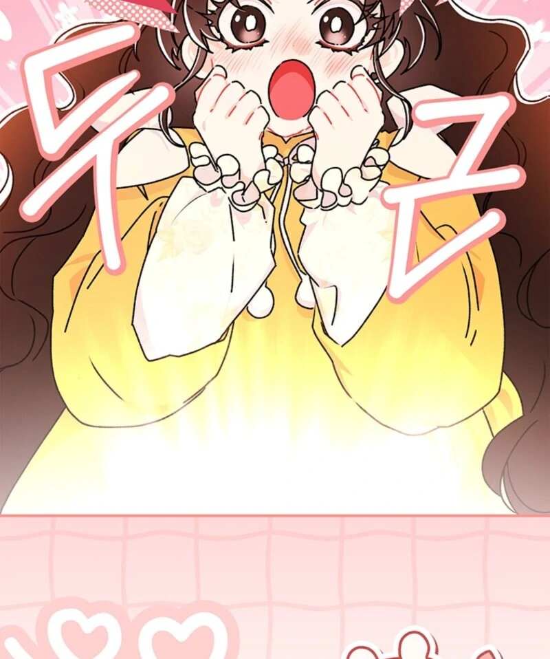 I Became the Male Lead’s Adopted Daughter Chapter 131 - Page 10