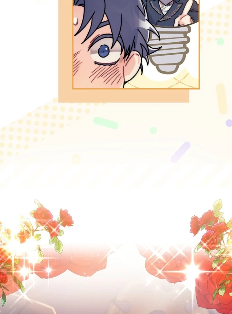 I Became the Male Lead’s Adopted Daughter Chapter 131 - Page 41