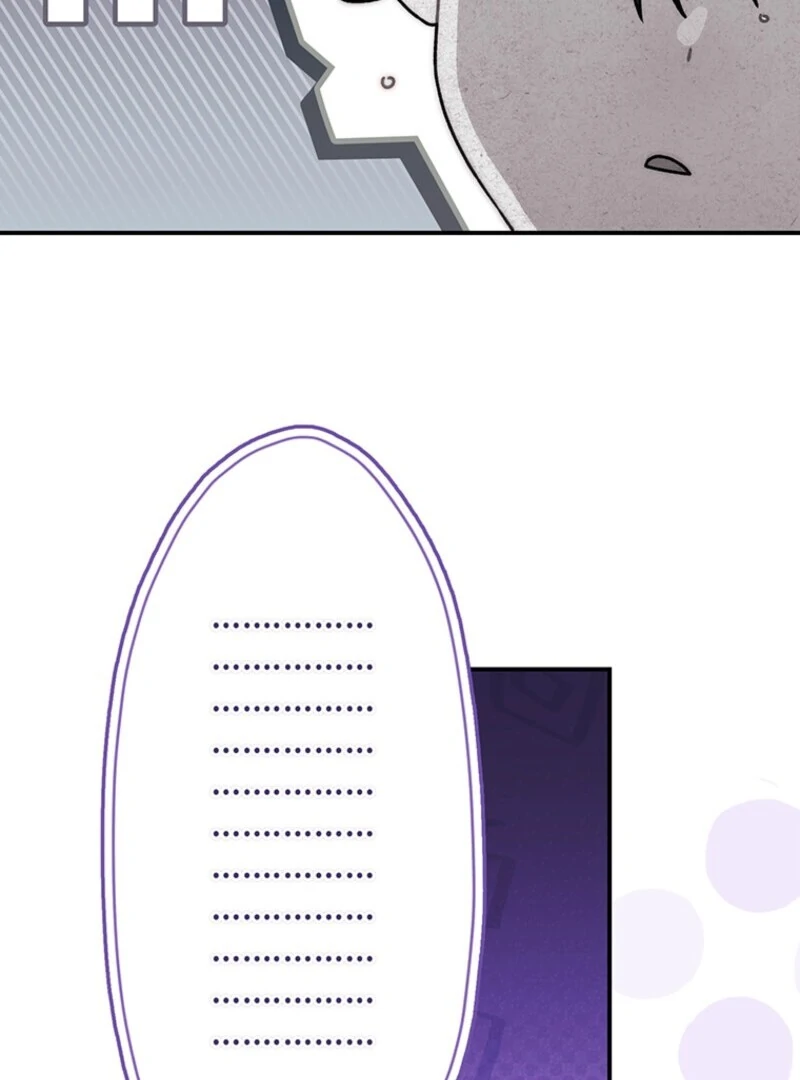 I Became the Male Lead’s Adopted Daughter Chapter 131 - Page 82