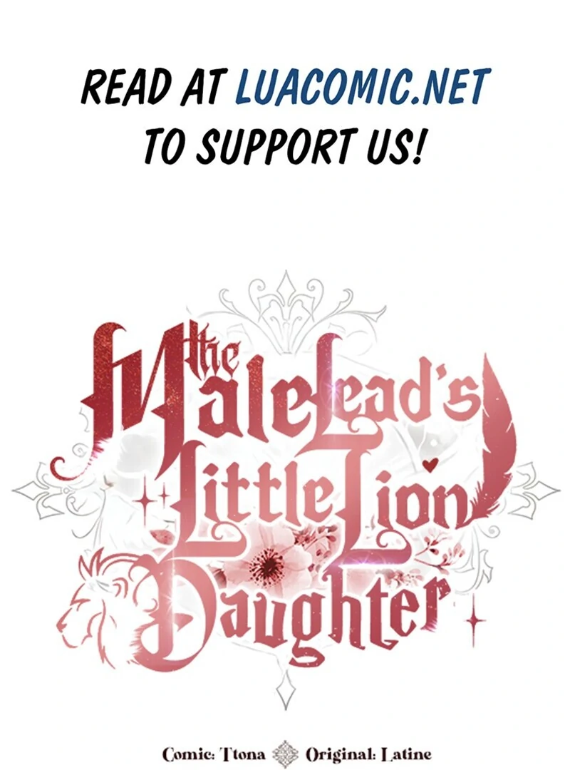 I Became the Male Lead’s Adopted Daughter Chapter 133 - Page 1