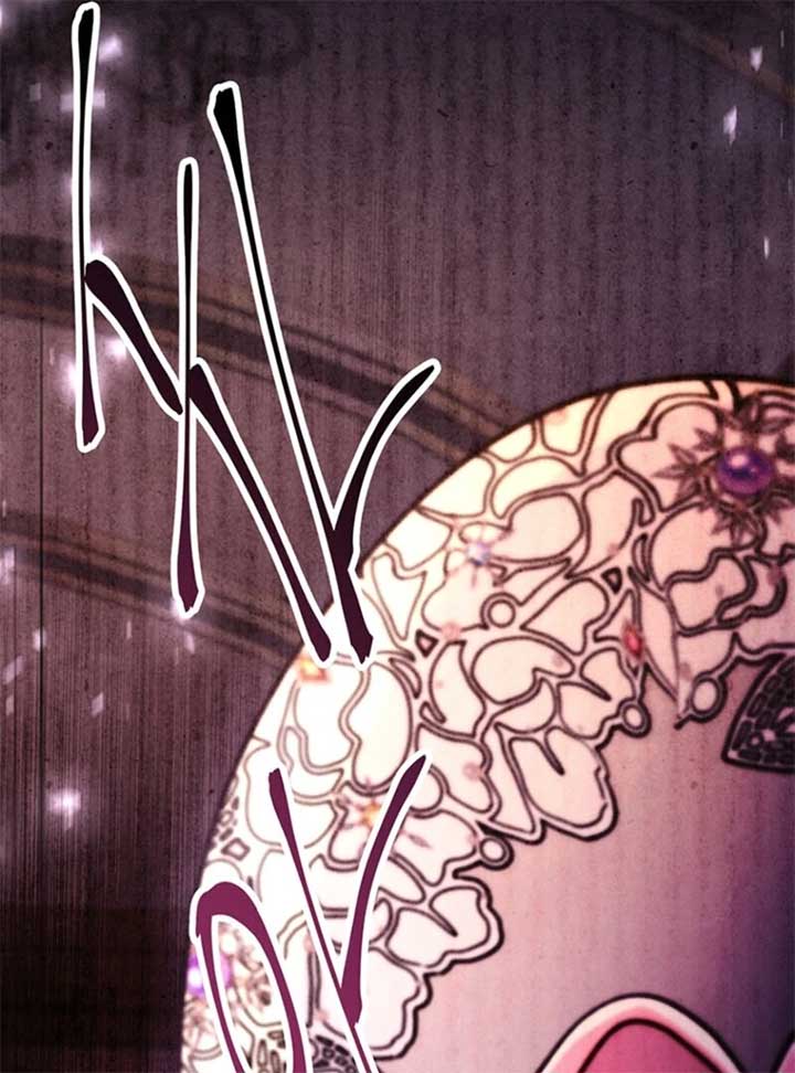 I Became the Male Lead’s Adopted Daughter Chapter 135 - Page 68