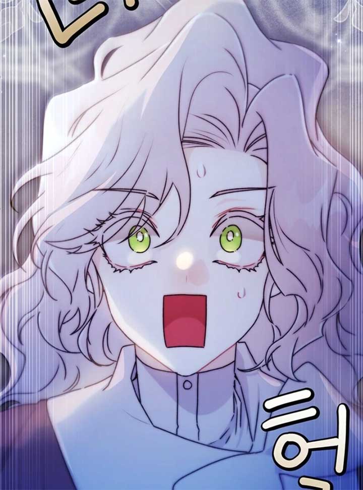 I Became the Male Lead’s Adopted Daughter Chapter 135 - Page 8