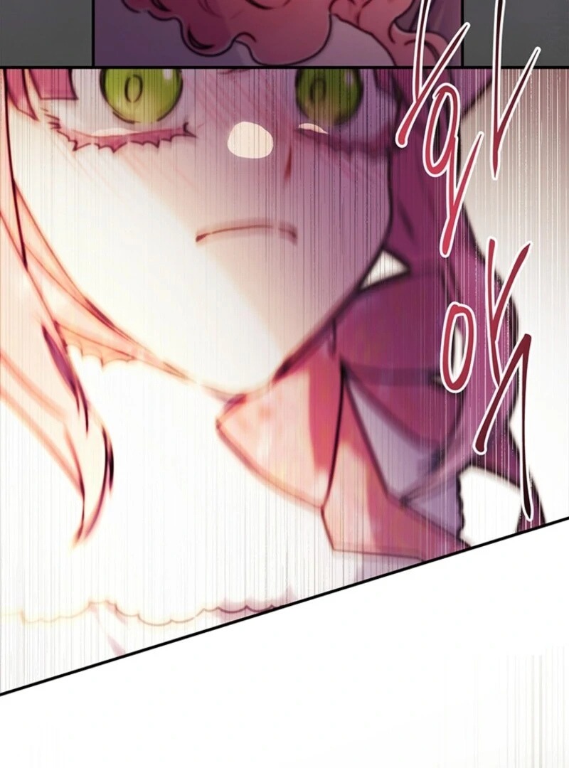 I Became the Male Lead’s Adopted Daughter Chapter 137 - Page 16