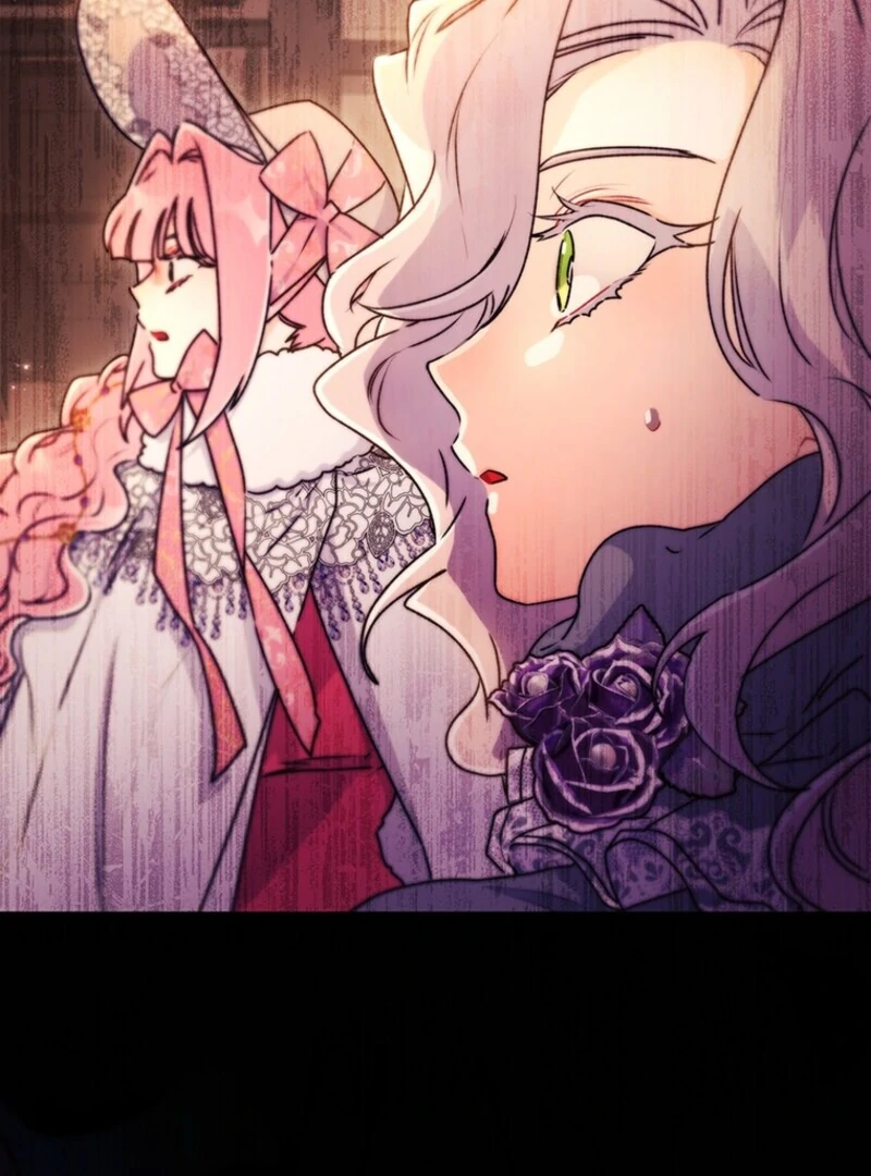 I Became the Male Lead’s Adopted Daughter Chapter 137 - Page 71