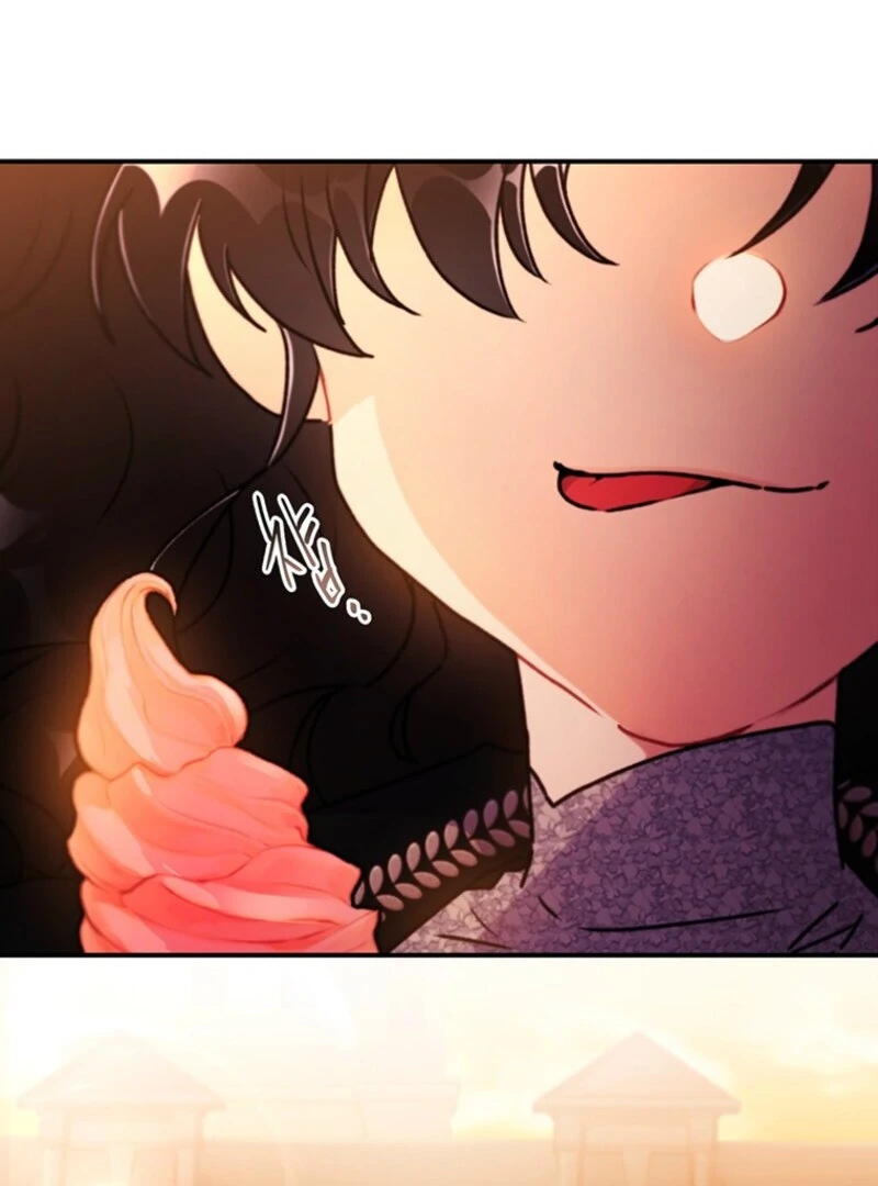 I Became the Male Lead’s Adopted Daughter Chapter 137 - Page 75