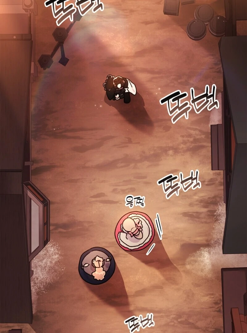 I Became the Male Lead’s Adopted Daughter Chapter 137 - Page 78