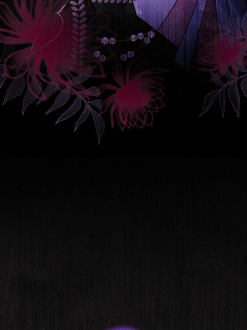 I Became the Male Lead’s Adopted Daughter Chapter 137 - Page 82