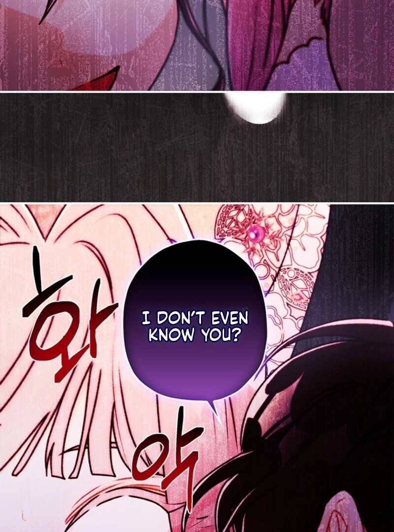 I Became the Male Lead’s Adopted Daughter Chapter 137 - Page 84