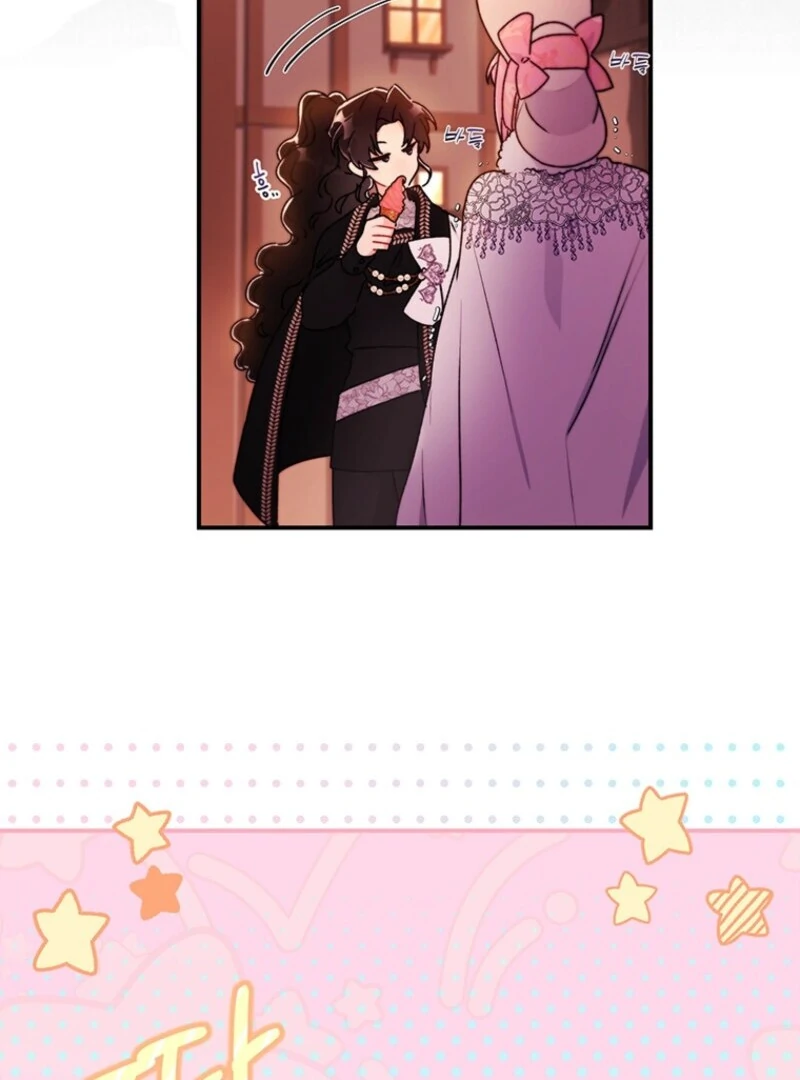 I Became the Male Lead’s Adopted Daughter Chapter 137 - Page 86