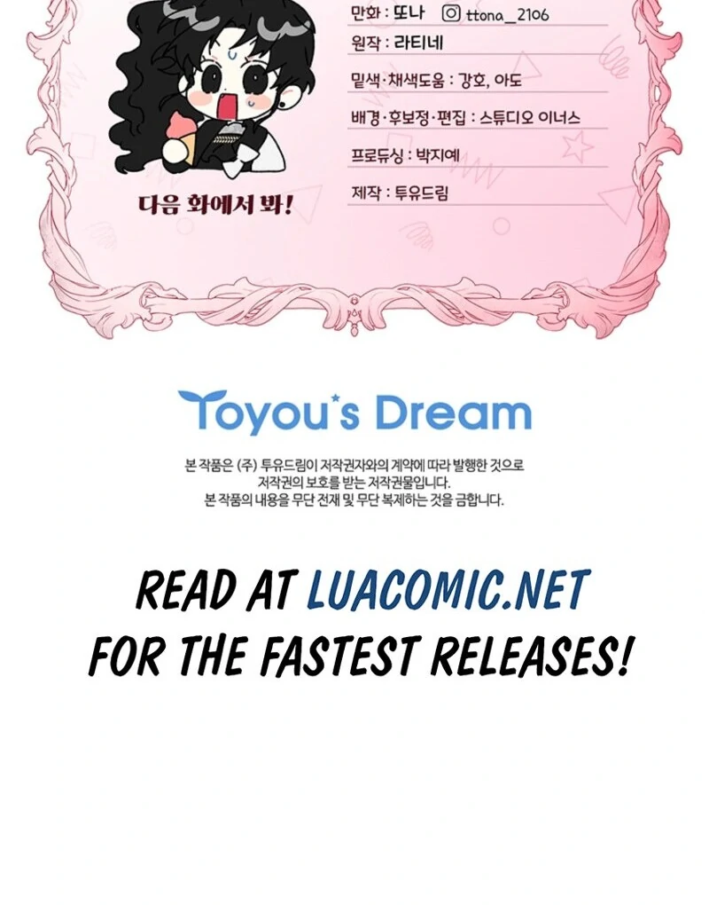 I Became the Male Lead’s Adopted Daughter Chapter 137 - Page 96