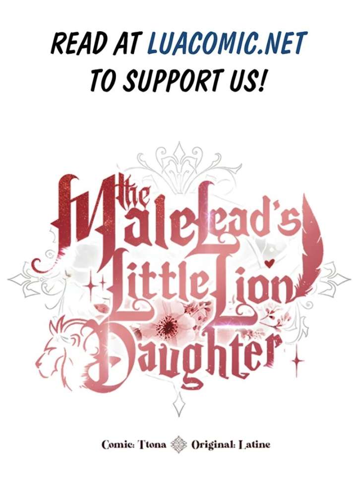 I Became the Male Lead’s Adopted Daughter Chapter 138 - Page 1