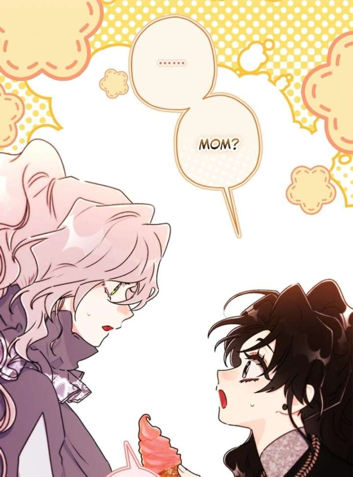 I Became the Male Lead’s Adopted Daughter Chapter 138 - Page 68