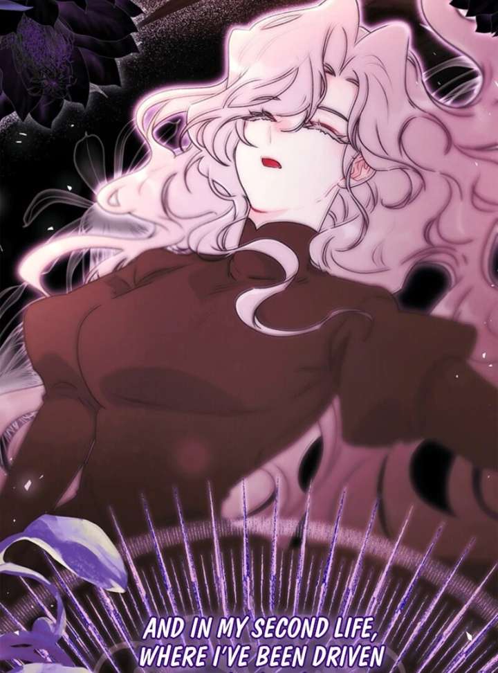 I Became the Male Lead’s Adopted Daughter Chapter 138 - Page 73