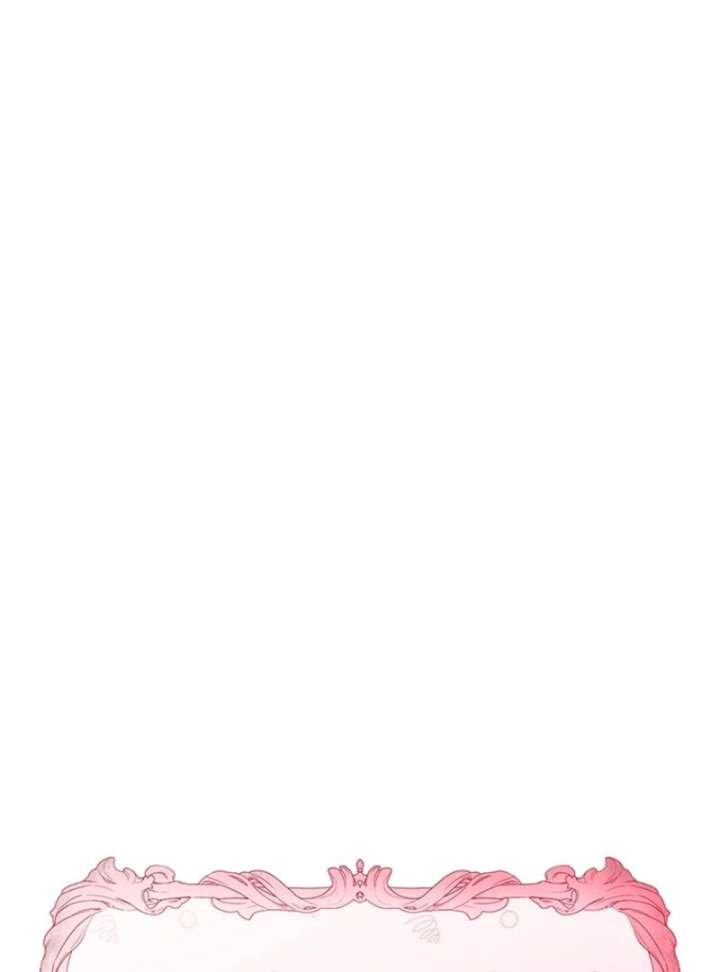 I Became the Male Lead’s Adopted Daughter Chapter 138 - Page 93