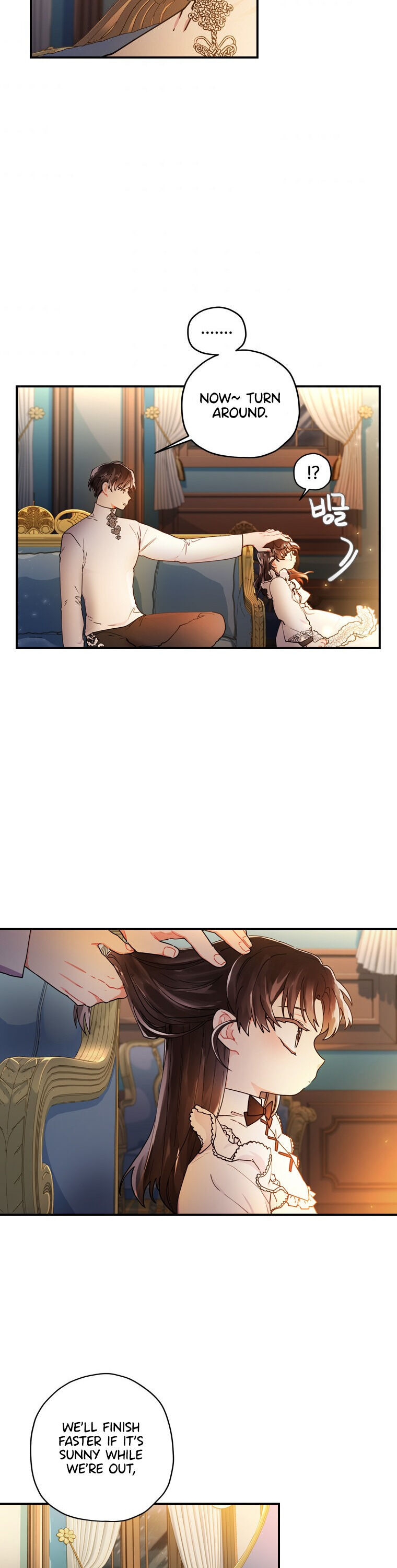 I Became the Male Lead’s Adopted Daughter Chapter 14 - Page 16