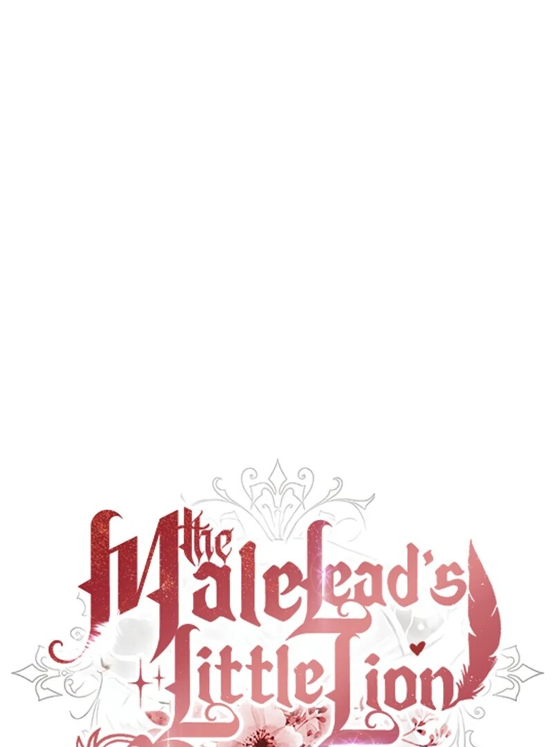 I Became the Male Lead’s Adopted Daughter Chapter 141 - Page 16