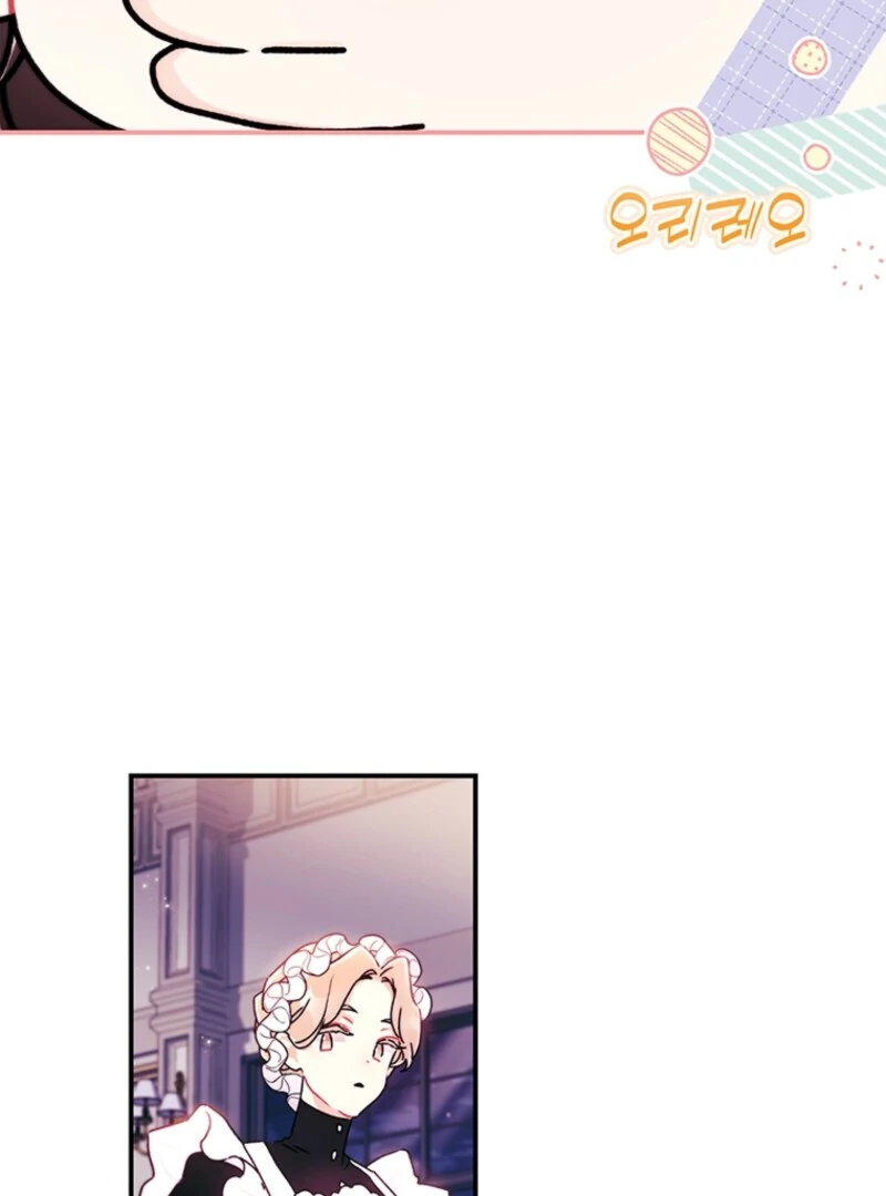 I Became the Male Lead’s Adopted Daughter Chapter 141 - Page 19