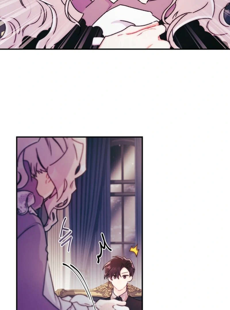 I Became the Male Lead’s Adopted Daughter Chapter 141 - Page 87