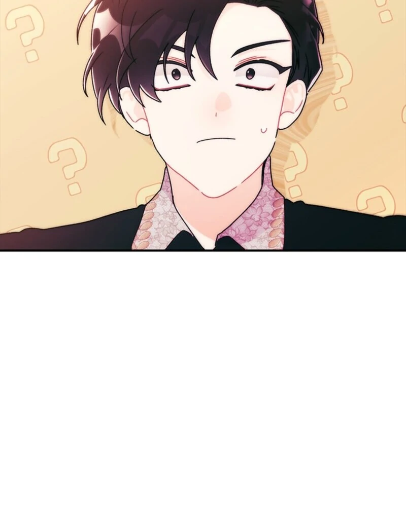 I Became the Male Lead’s Adopted Daughter Chapter 141 - Page 92