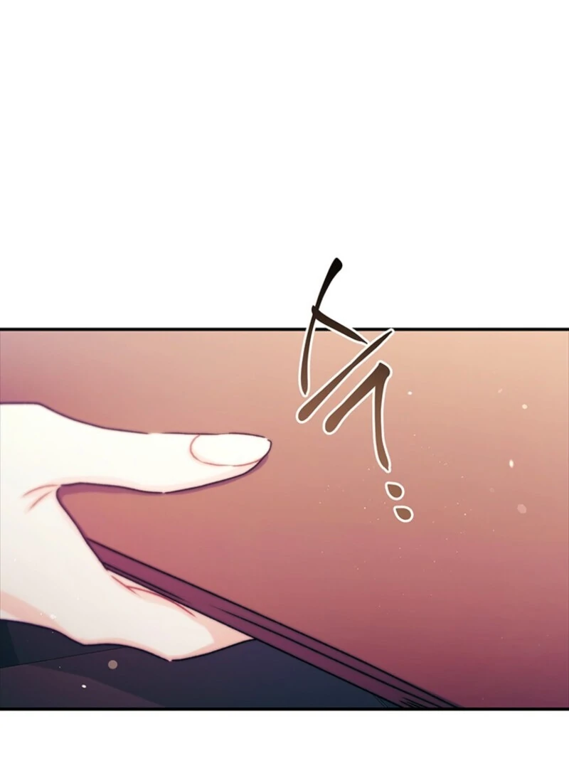 I Became the Male Lead’s Adopted Daughter Chapter 142 - Page 44