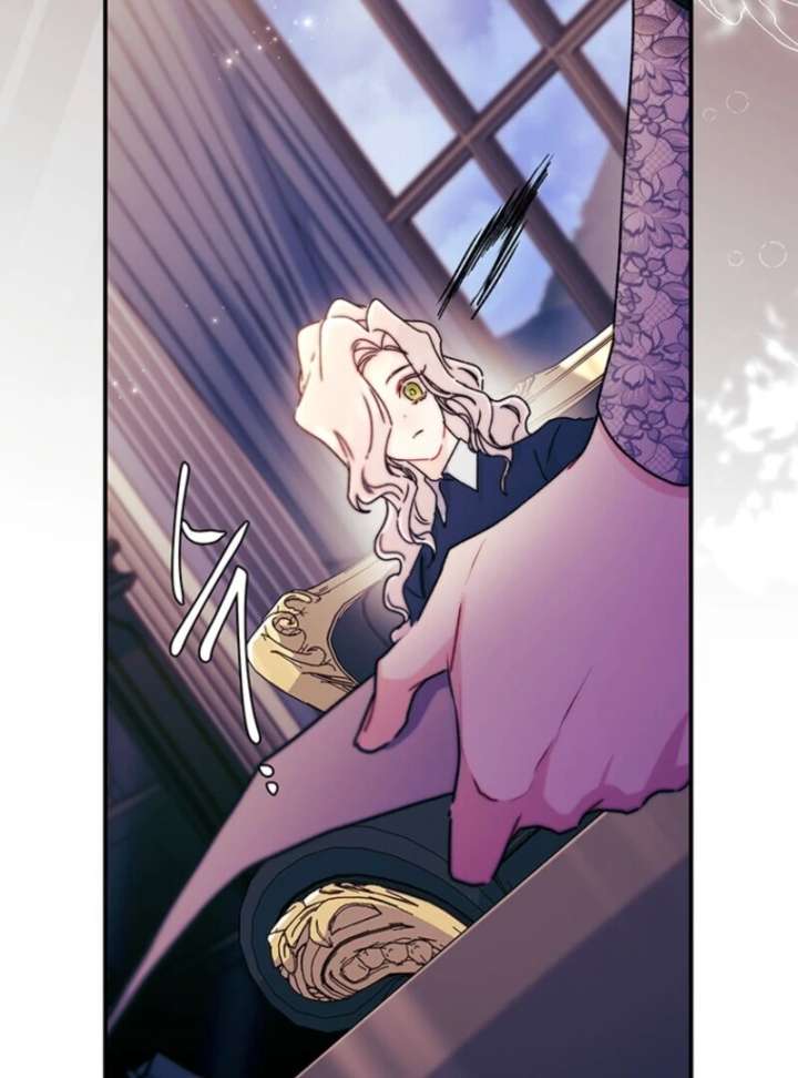 I Became the Male Lead’s Adopted Daughter Chapter 143 - Page 30