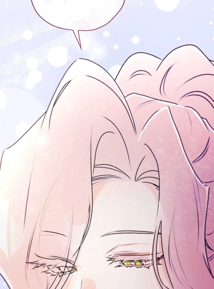 I Became the Male Lead’s Adopted Daughter Chapter 143 - Page 74