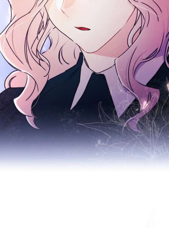 I Became the Male Lead’s Adopted Daughter Chapter 143 - Page 75