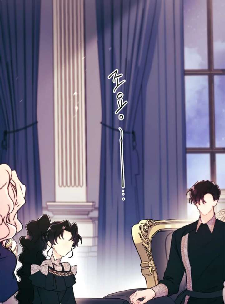 I Became the Male Lead’s Adopted Daughter Chapter 143 - Page 8