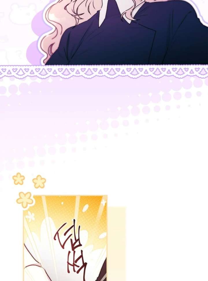 I Became the Male Lead’s Adopted Daughter Chapter 143 - Page 90