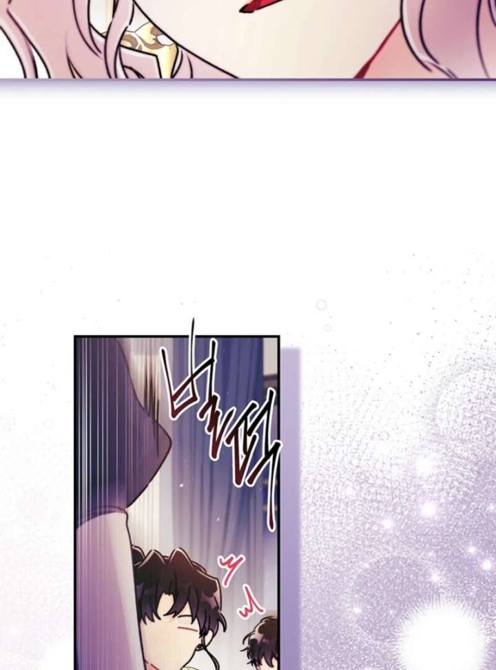 I Became the Male Lead’s Adopted Daughter Chapter 143 - Page 95