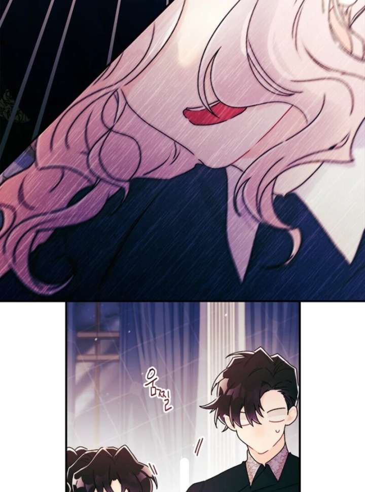 I Became the Male Lead’s Adopted Daughter Chapter 143 - Page 99