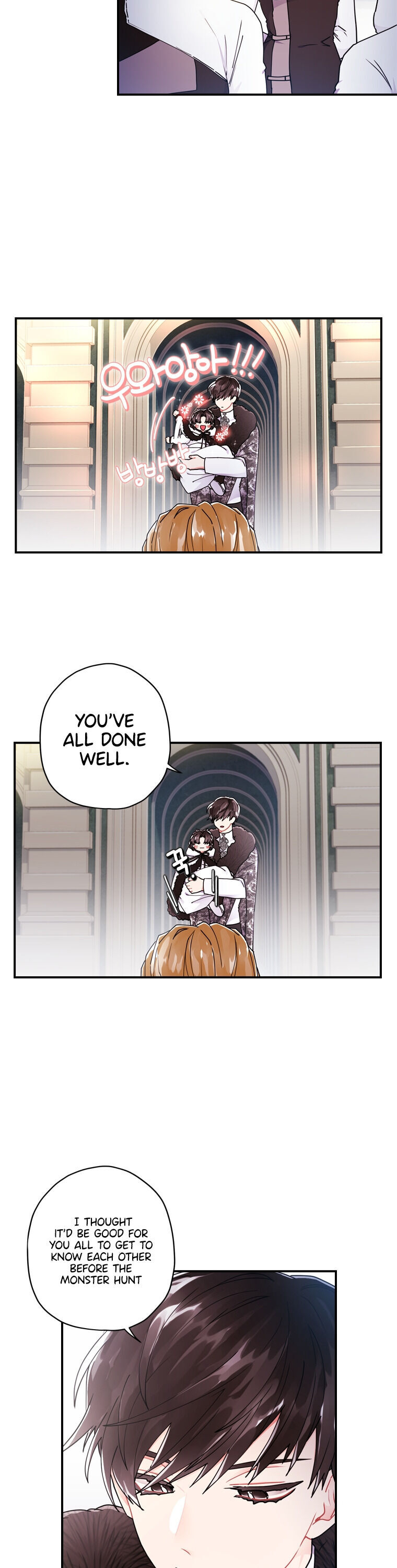 I Became the Male Lead’s Adopted Daughter Chapter 16 - Page 12