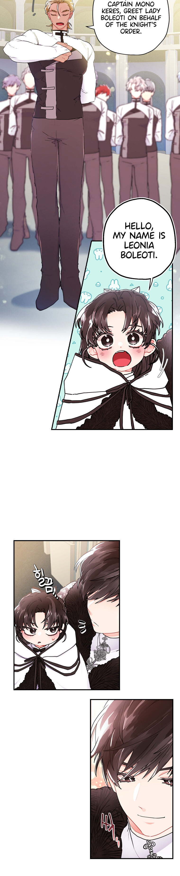 I Became the Male Lead’s Adopted Daughter Chapter 16 - Page 14