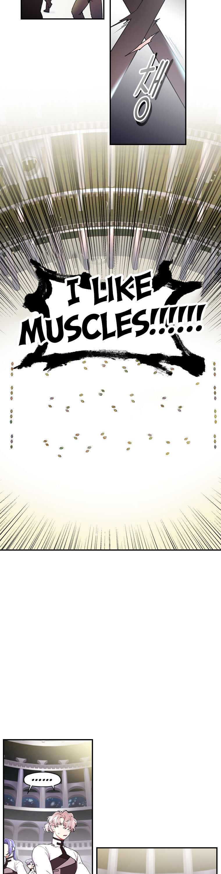 I Became the Male Lead’s Adopted Daughter Chapter 16 - Page 4