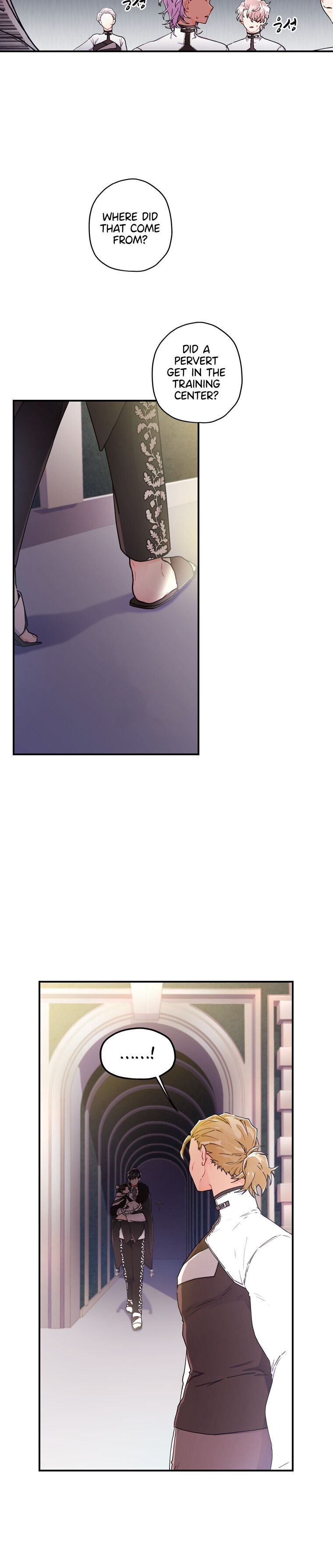 I Became the Male Lead’s Adopted Daughter Chapter 16 - Page 6