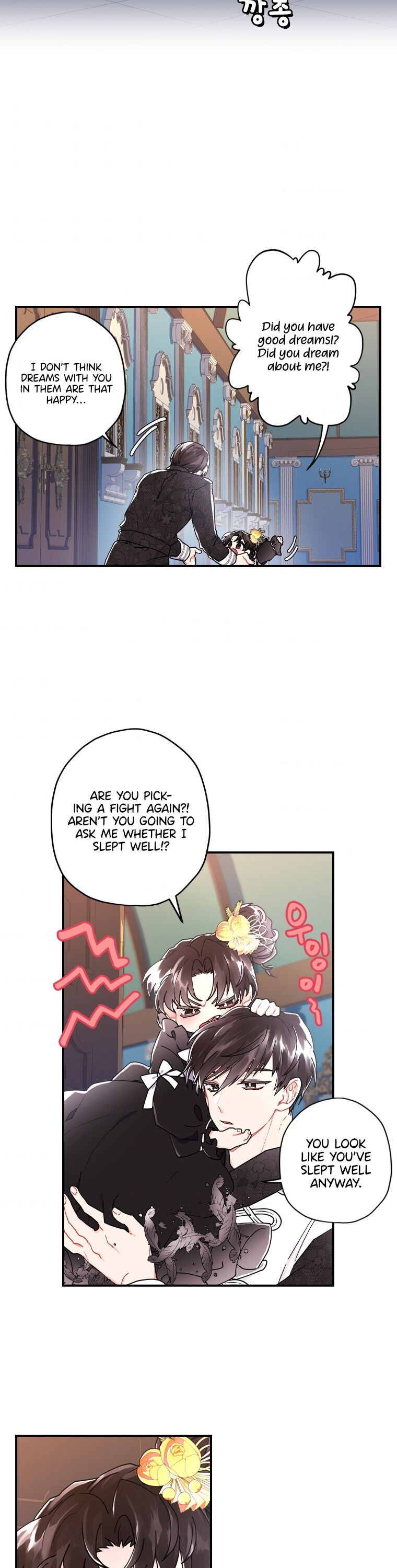 I Became the Male Lead’s Adopted Daughter Chapter 17 - Page 21