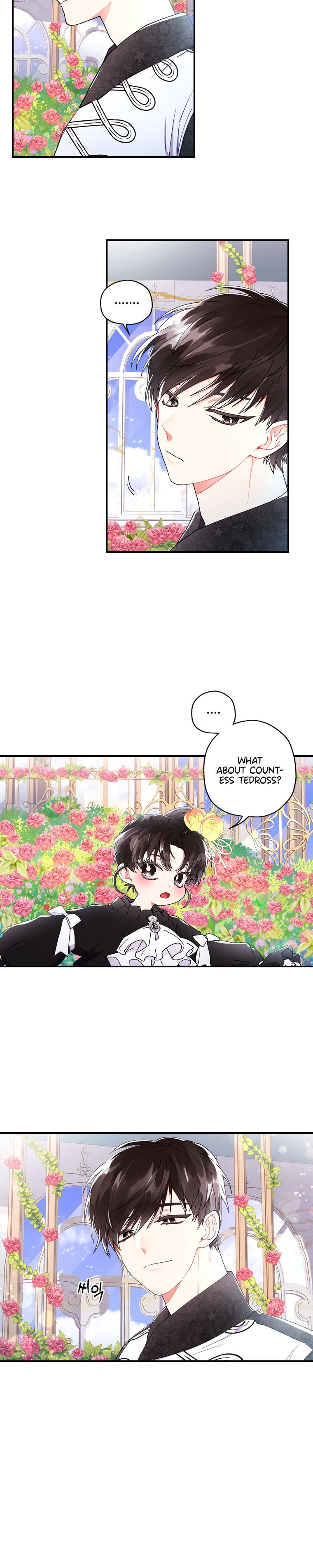 I Became the Male Lead’s Adopted Daughter Chapter 18 - Page 14