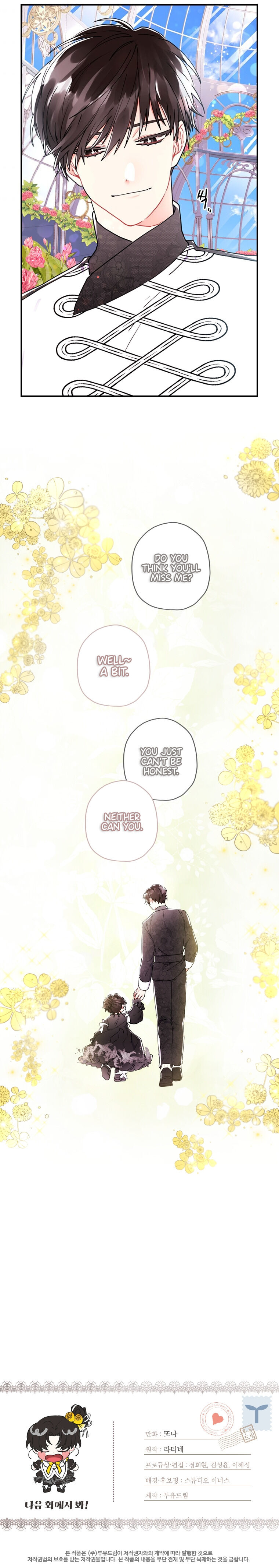 I Became the Male Lead’s Adopted Daughter Chapter 18 - Page 25