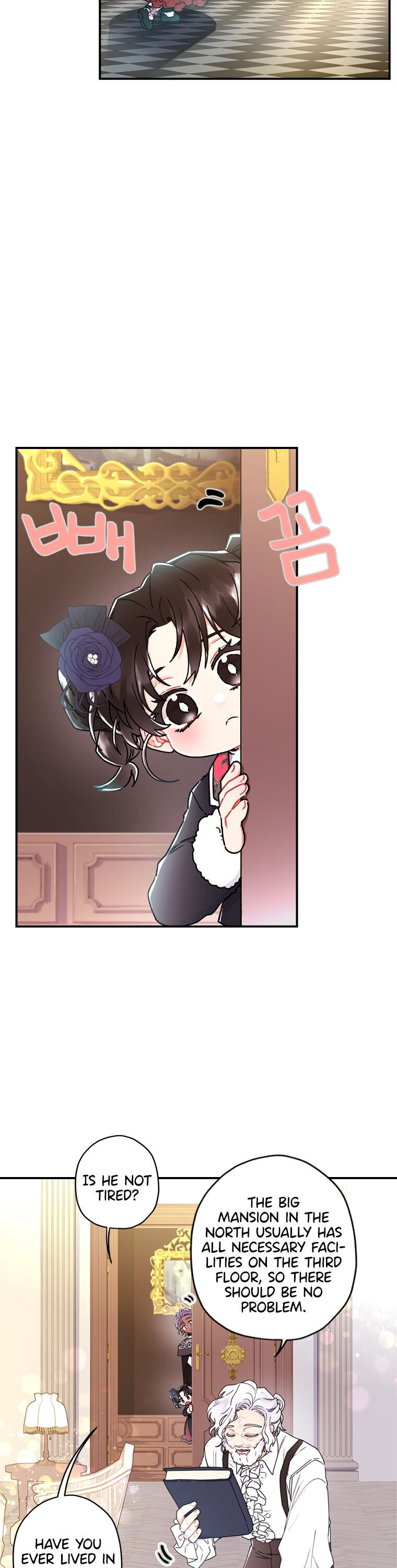I Became the Male Lead’s Adopted Daughter Chapter 19 - Page 26