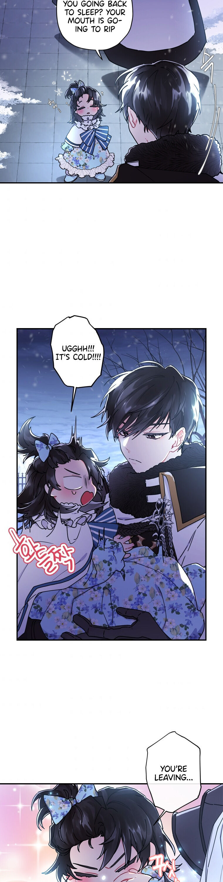 I Became the Male Lead’s Adopted Daughter Chapter 19 - Page 5