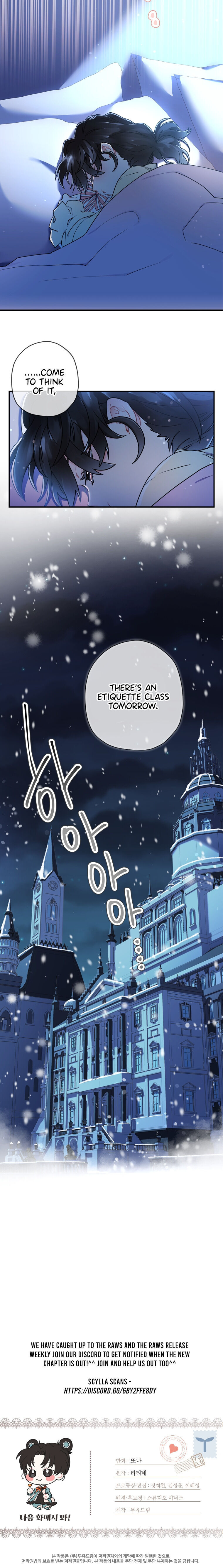 I Became the Male Lead’s Adopted Daughter Chapter 20 - Page 25